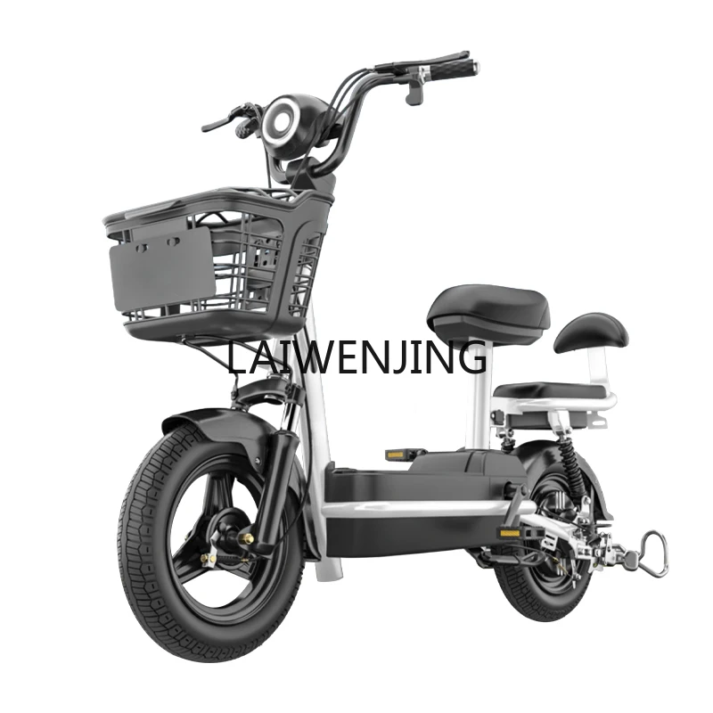 LYN small car, male and female adult electric bicycle, mini transportation, power battery car
LYN small car, male and female adult electric bicycle, mini transportation, power battery car