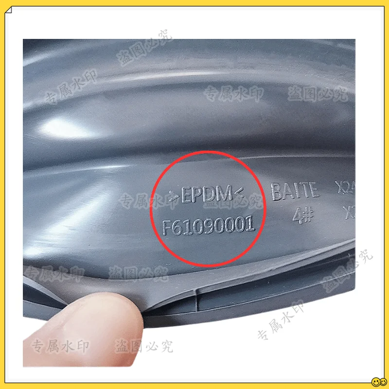 F61090001 Door Seal Rubber Ring For Skyworth Washing Machine
F61090001 Door Seal Rubber Ring For Skyworth Washing Machine