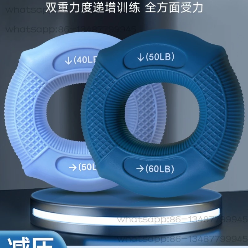 Silicone grip ring male professional hand strength finger rehabilitation training equipment arm muscle training
Silicone grip ring male professional hand strength finger rehabilitation training equipment arm muscle training