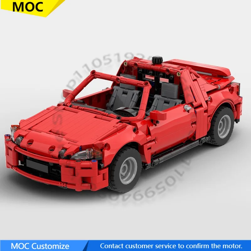 1139 PCS Racing Car CR-X Del Sol (Red) MOC Customize Modular Building Block Simple Educational Model DIY Toy Christmas Gift
1139 PCS Racing Car CR-X Del Sol (Red) MOC Customize Modular Building Block Simple Educational Model DIY Toy Christmas Gift