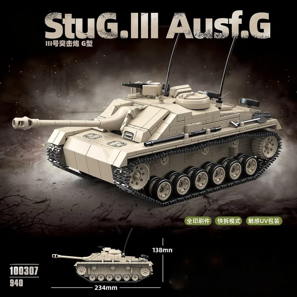 2026 NEW Military Series Building Blocks Set Sturm G Type Assault Mortar Tank Model Kids Toys Boy Birthday Gift 940pcs
2026 NEW Military Series Building Blocks Set Sturm G Type Assault Mortar Tank Model Kids Toys Boy Birthday Gift 940pcs