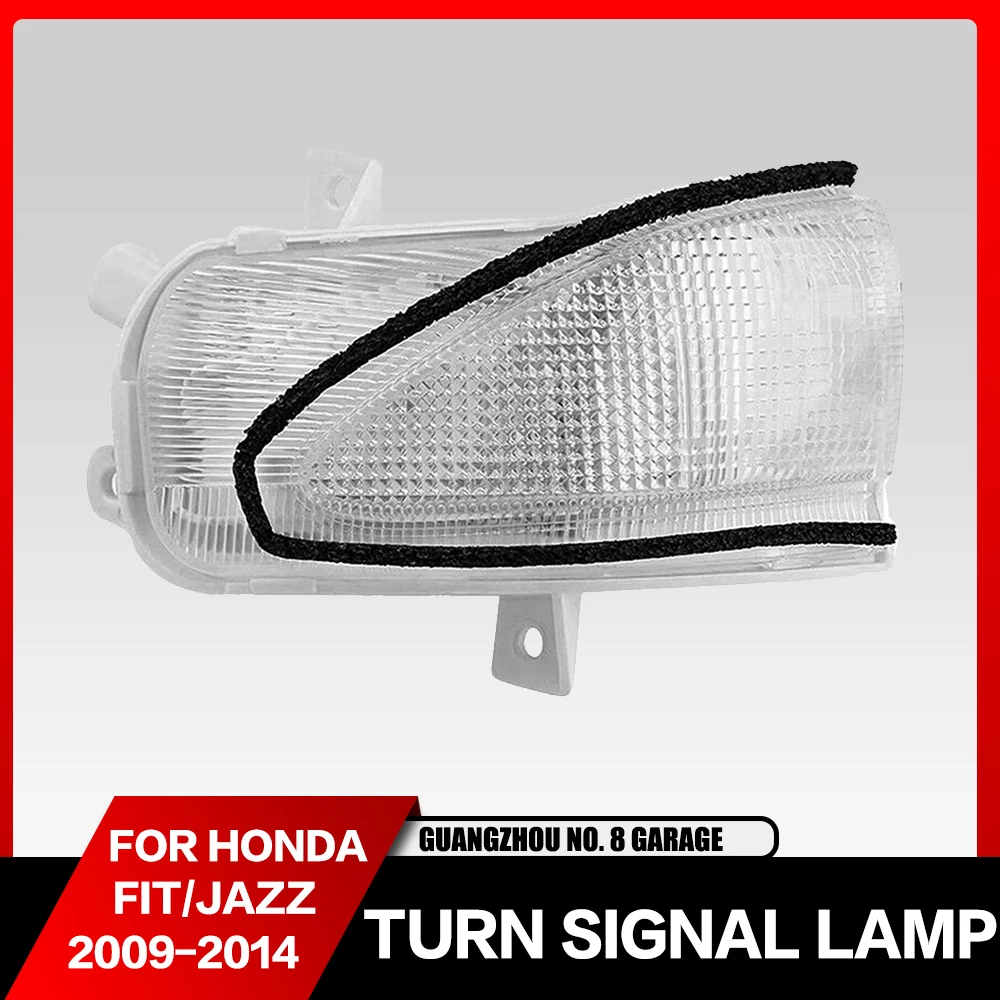 Side Mirror Turn Signal Lamp For HONDA FIT JAZZ 2009-2014 INSIGHT 13-14 Rearview Wing Mirror Indicator Flasher Blinker Light
Side Mirror Turn Signal Lamp For HONDA FIT JAZZ 2009-2014 INSIGHT 13-14 Rearview Wing Mirror Indicator Flasher Blinker Light