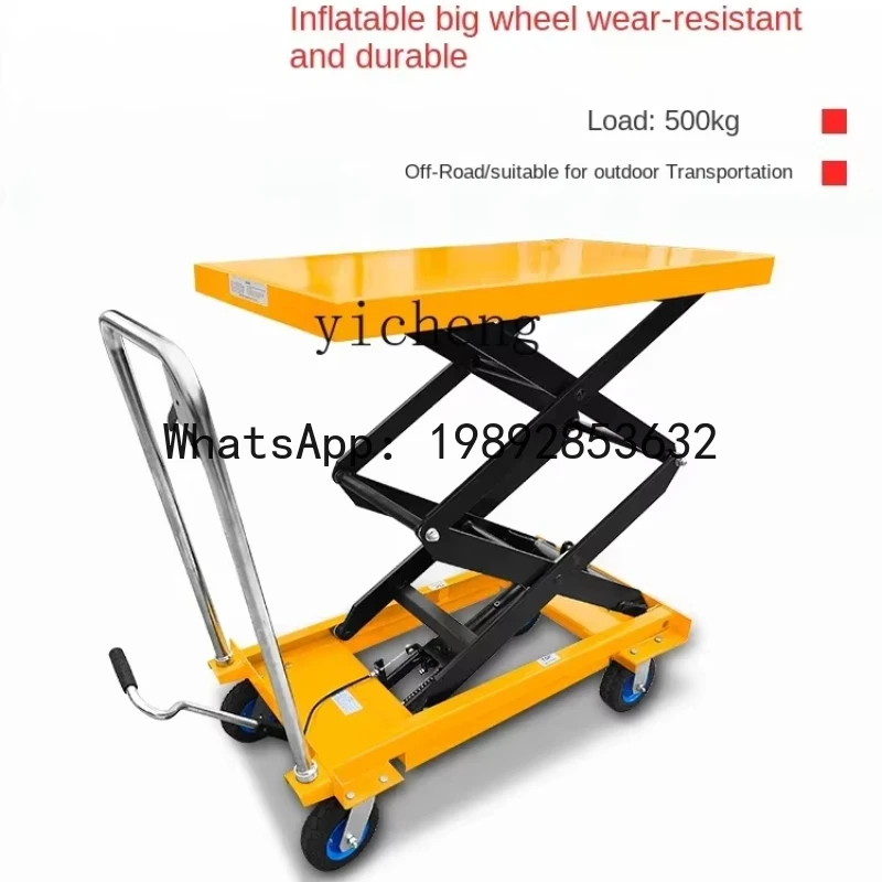 J3 manual hydraulic lift platform truck mobile hand push outdoor off-road loading and unloading truck
J3 manual hydraulic lift platform truck mobile hand push outdoor off-road loading and unloading truck