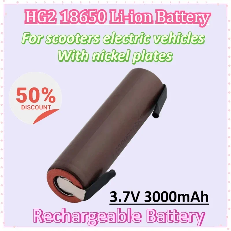HG2 3.7V 3000mAh 18650 Screwdriver Rechargeable Battery 30A High Current + DIY Li-ion Battery lithium ion battery
HG2 3.7V 3000mAh 18650 Screwdriver Rechargeable Battery 30A High Current + DIY Li-ion Battery lithium ion battery