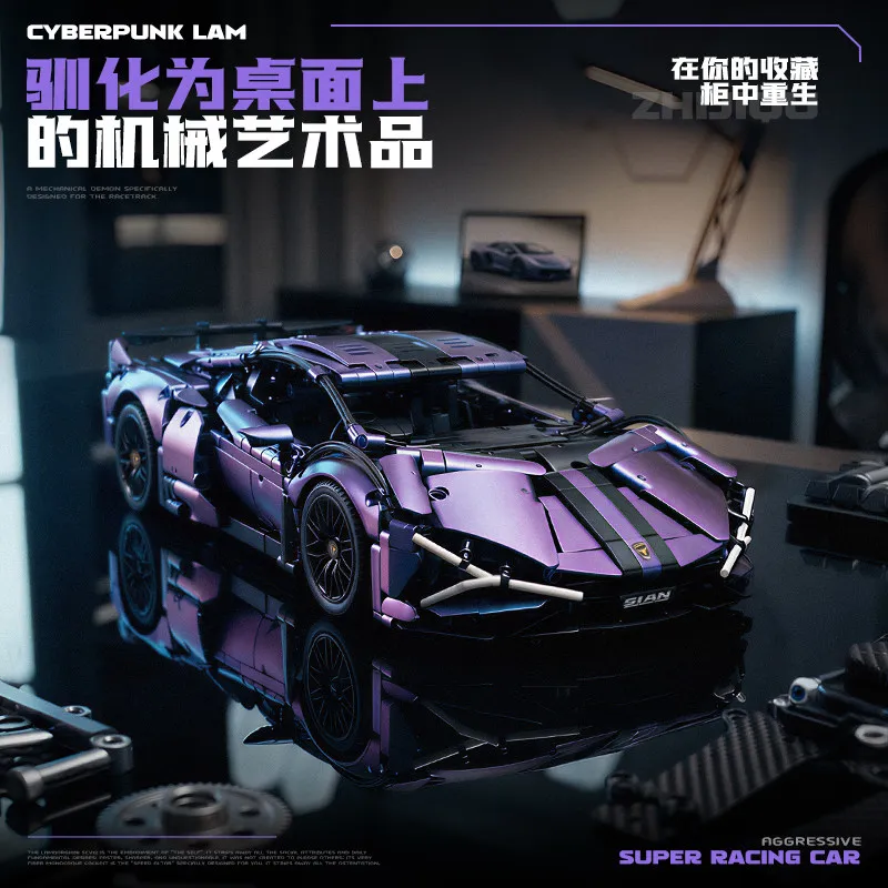 982pcs new product Rambo building blocks Supercar assembly 1:14 model car racing boy toy children's gift
982pcs new product Rambo building blocks Supercar assembly 1:14 model car racing boy toy children's gift