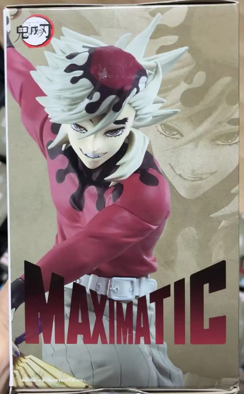 BANDAI BANPRESTO MAXIMATIC Demon Slayer Doma Anime Figure Collection
BANDAI BANPRESTO MAXIMATIC Demon Slayer Doma Anime Figure Collection