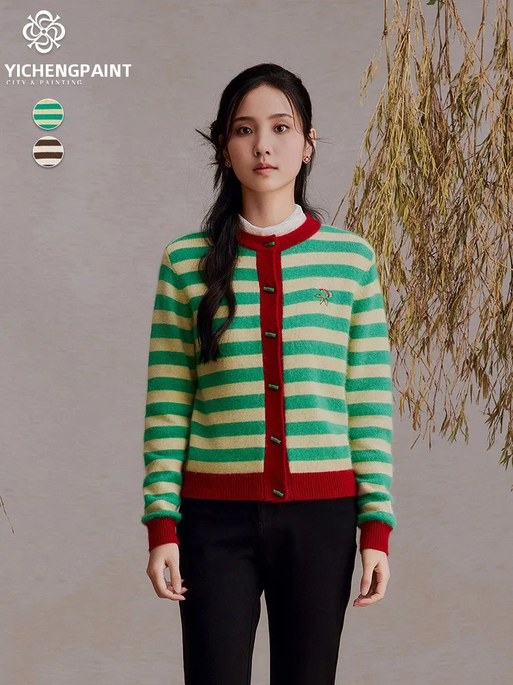 Casual Stripe Design Short Sweater Jacket Loose Fit Winter Versatile Slimming Leisure One City Painting Women's Fashion
Casual Stripe Design Short Sweater Jacket Loose Fit Winter Versatile Slimming Leisure One City Painting Women's Fashion