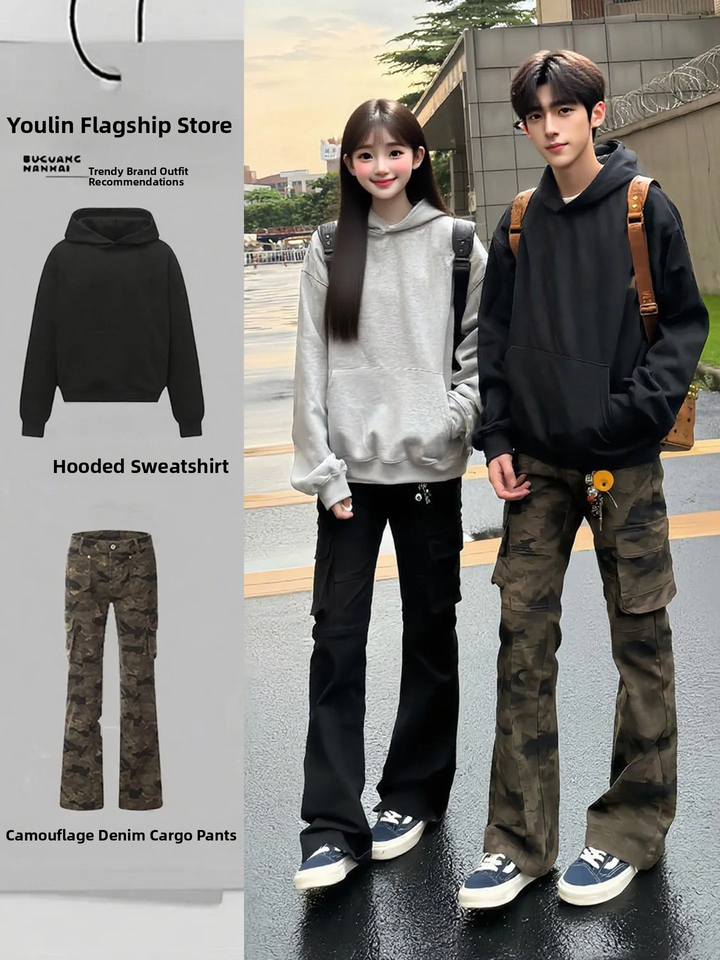 American Camouflage Jeans Set ex Cleanfit Hoodie Pants Ootd Slim Version Micro Flare Workwear Pants High Waist Denim
American Camouflage Jeans Set ex Cleanfit Hoodie Pants Ootd Slim Version Micro Flare Workwear Pants High Waist Denim