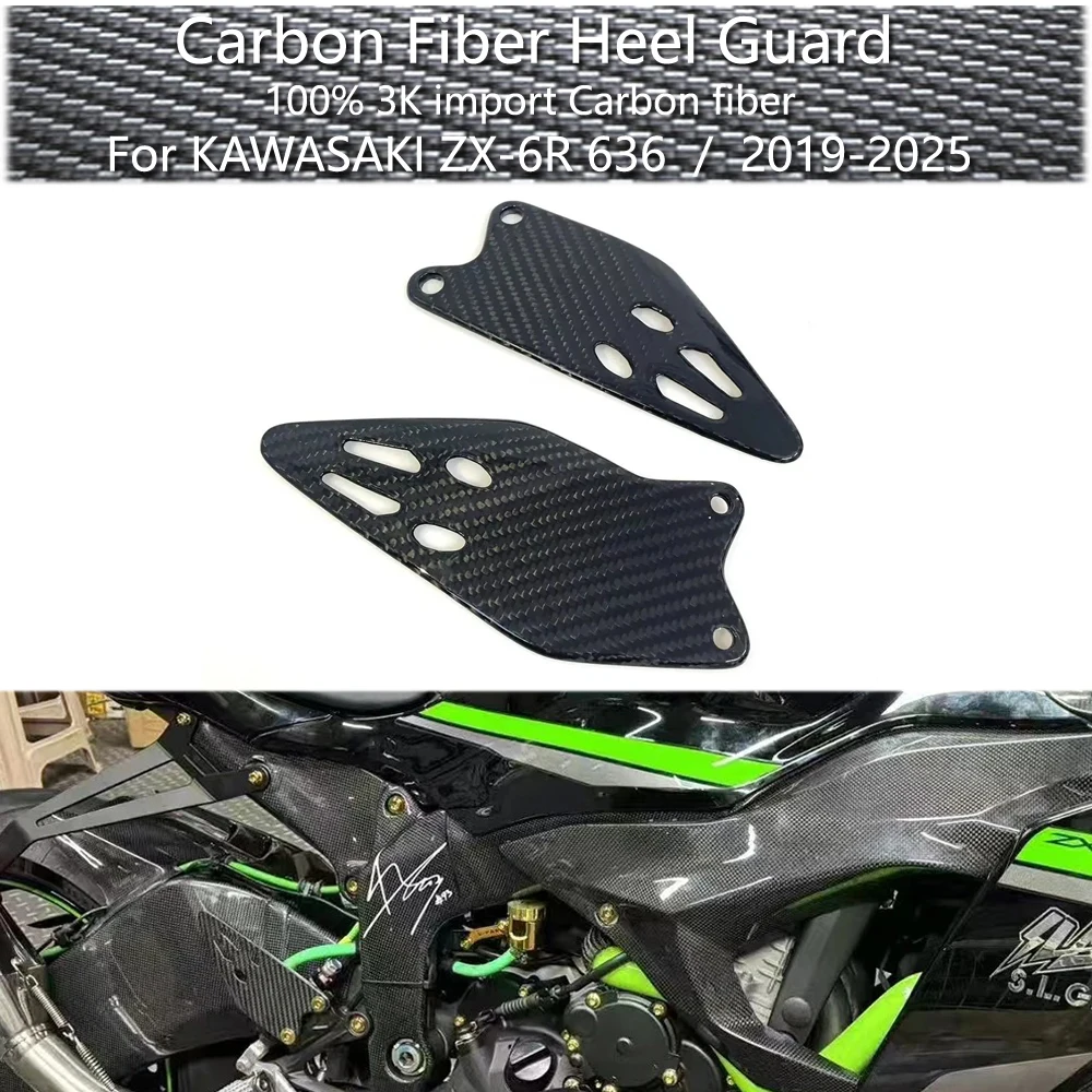 For KAWASAKI ZX-6R 636 / 2019-2025 100% 3K Carbon Fiber Rear Foot Heel Guards Motorcycle Accessories Footrest Wings Protector 
For KAWASAKI ZX-6R 636 / 2019-2025 100% 3K Carbon Fiber Rear Foot Heel Guards Motorcycle Accessories Footrest Wings Protector