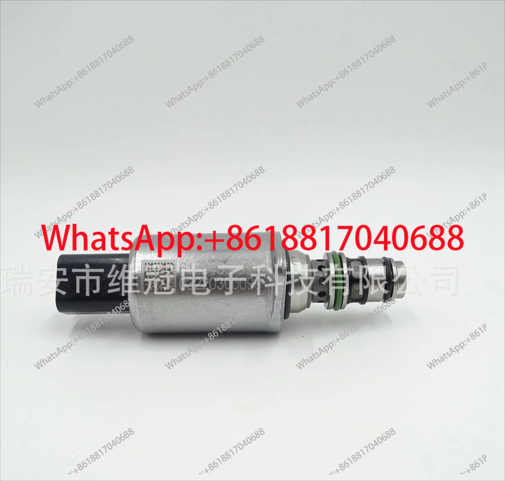 Пропорциональный электромагнитный клапан 611-6430 для E312GC, E320GC, E336GC
Пропорциональный электромагнитный клапан 611-6430 для E312GC, E320GC, E336GC