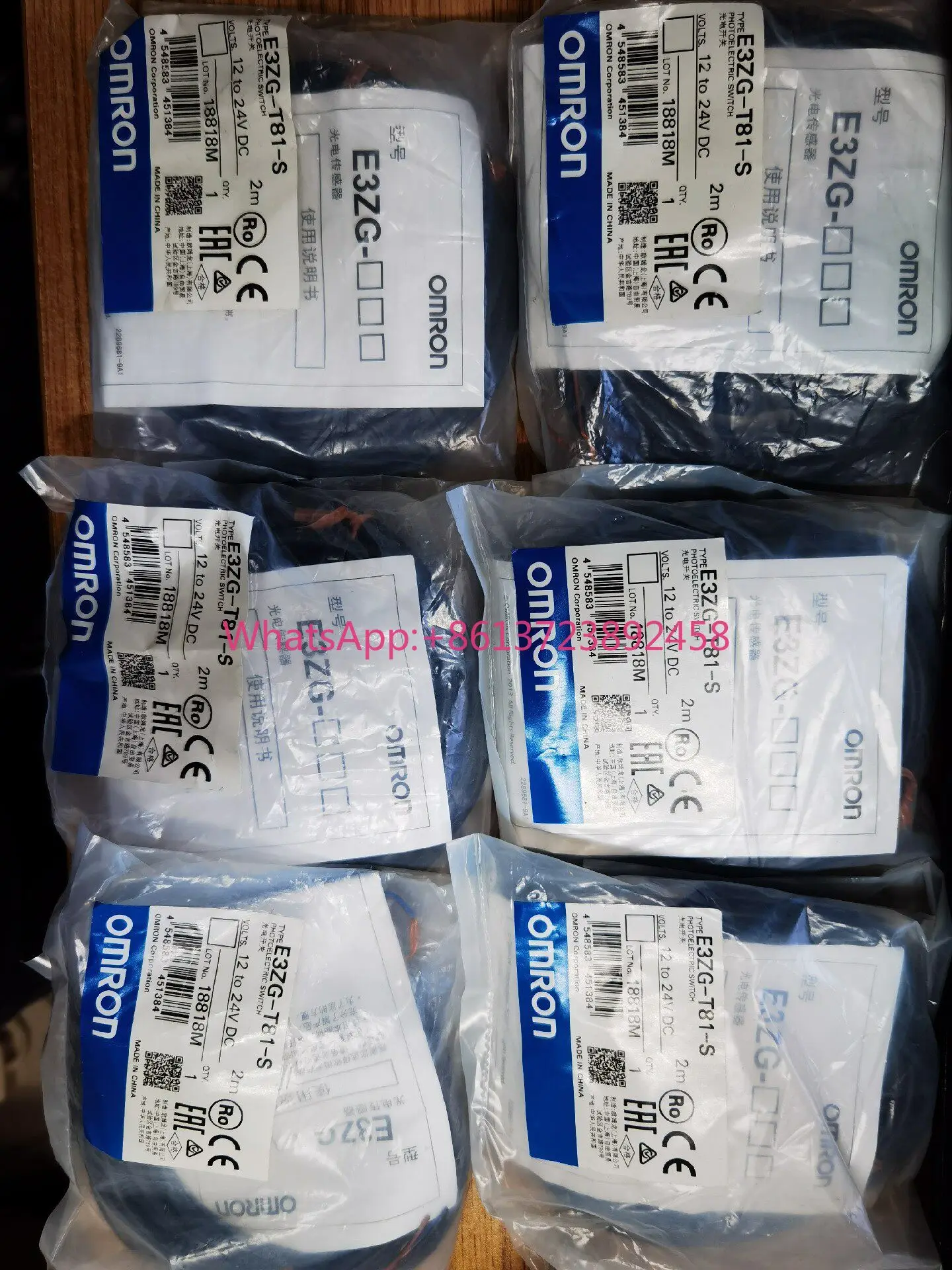 OMRON E3ZG-T81-S photoelectric switch, brand new original and genuine
OMRON E3ZG-T81-S photoelectric switch, brand new original and genuine