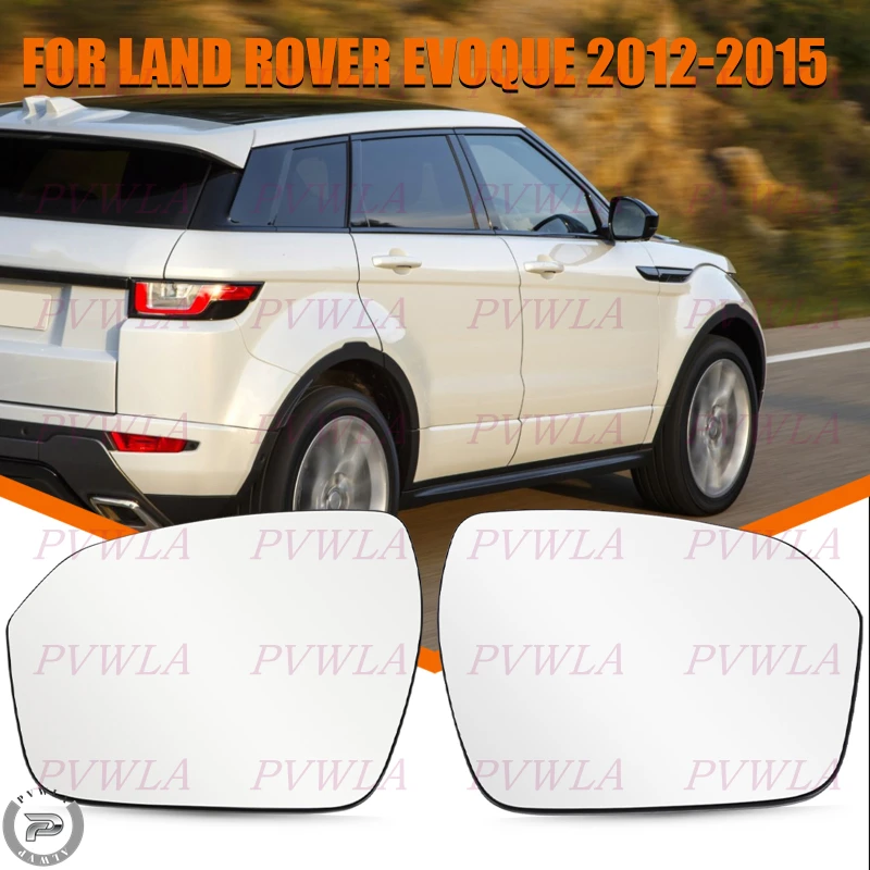 Heated Blind Spot Side Mirror Glass For Land Rover Evoque 2012 2013 2014 2015 Reverse Lens LR025217 LR025218 LR025209 LR025210
Heated Blind Spot Side Mirror Glass For Land Rover Evoque 2012 2013 2014 2015 Reverse Lens LR025217 LR025218 LR025209 LR025210
