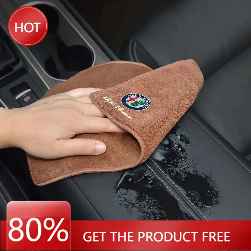Hub Caps Car Washing Towel Clean Tool High Water Absorption Drying Cloth For Alfa Romeo Giulietta 159 Mito Giulia Stelvio 147 Ac
Hub Caps Car Washing Towel Clean Tool High Water Absorption Drying Cloth For Alfa Romeo Giulietta 159 Mito Giulia Stelvio 147 Ac