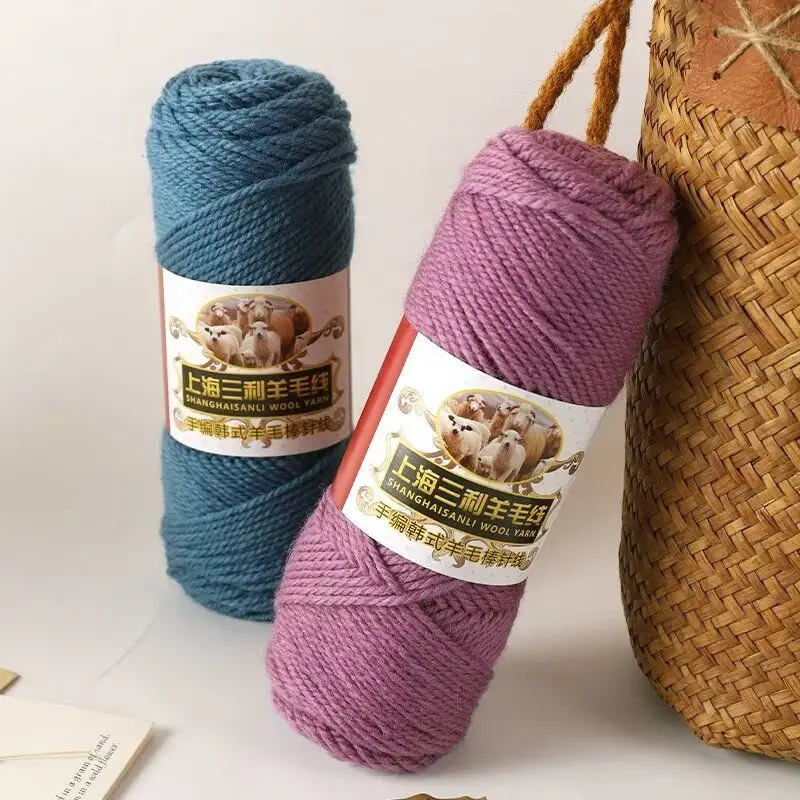 500g/set Wool Yarn for Knitting Crochet Scarf Sweater Hat Shawl Vest Coat Diy Soft Warm Comfortable Fluffy Thread White Beige
500g/set Wool Yarn for Knitting Crochet Scarf Sweater Hat Shawl Vest Coat Diy Soft Warm Comfortable Fluffy Thread White Beige