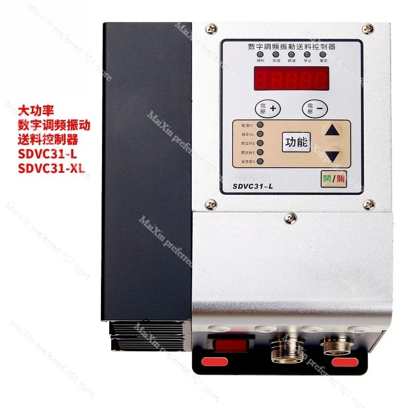 CUH SDVC31-L XL Digital Variable Frequency Vibration Controller 4.5A 6A with Heat Sink for Vibratory Feeder
CUH SDVC31-L XL Digital Variable Frequency Vibration Controller 4.5A 6A with Heat Sink for Vibratory Feeder