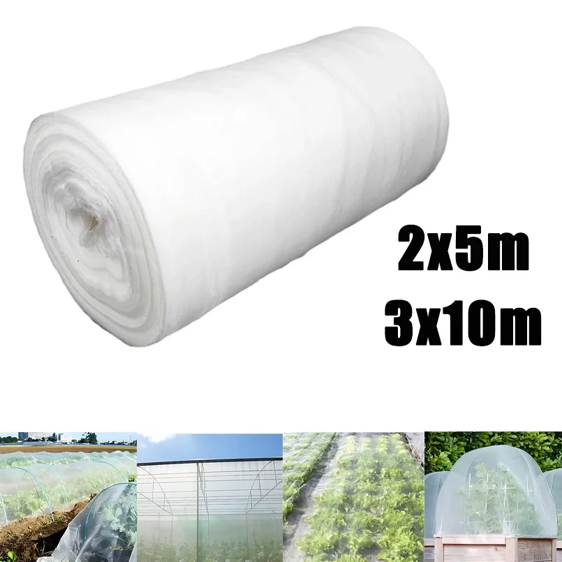 Garden Plant Insect Netting Vegetable, Flower and Fruit Care Cover Netting Pest Control Bird-proof 60 Mesh Protective Netting
Garden Plant Insect Netting Vegetable, Flower and Fruit Care Cover Netting Pest Control Bird-proof 60 Mesh Protective Netting