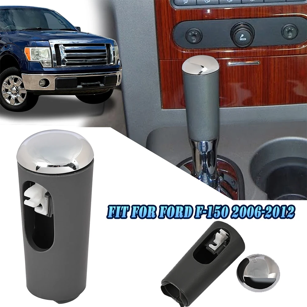 5L3Z-7213-V 5L3Z-7213-T Car Automatic Transmission Gear Shifter Console Handle Knob For Ford F-150 F150 F 150 2006-2012
5L3Z-7213-V 5L3Z-7213-T Car Automatic Transmission Gear Shifter Console Handle Knob For Ford F-150 F150 F 150 2006-2012