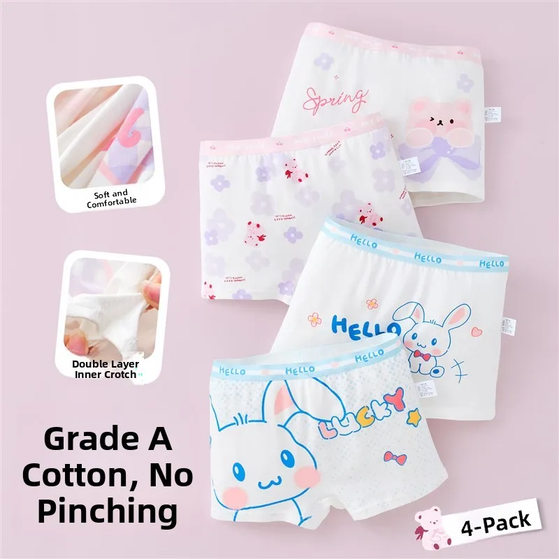 Girls Cotton Underwear Pure Cotton Class a Cotton Baby Children Boxer Shorts Summer Girls Underpants Comfortable Soft Material
Girls Cotton Underwear Pure Cotton Class a Cotton Baby Children Boxer Shorts Summer Girls Underpants Comfortable Soft Material