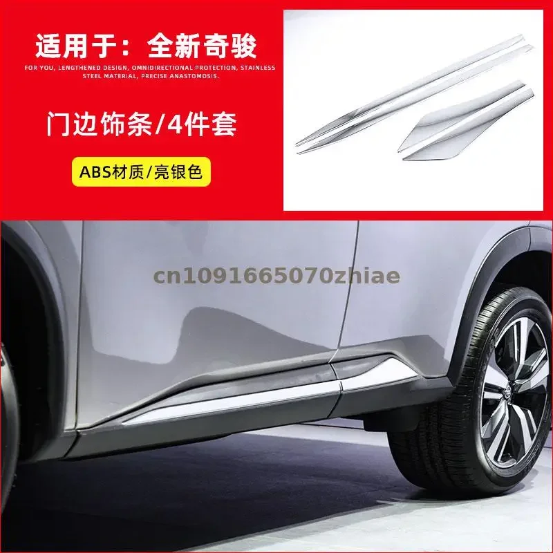 Car Accessories For Nissan X-Trail 2022 2023 stainless steel and ABS car door trim body anti chafing protective trim
Car Accessories For Nissan X-Trail 2022 2023 stainless steel and ABS car door trim body anti chafing protective trim