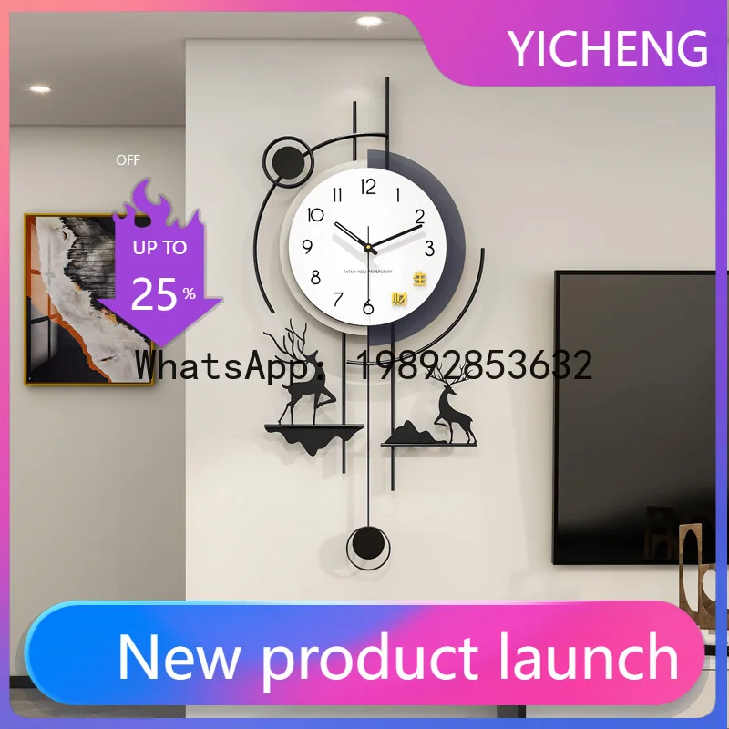 PYJ modern simple living room high sense 2026 new creative watches home decoration
PYJ modern simple living room high sense 2026 new creative watches home decoration