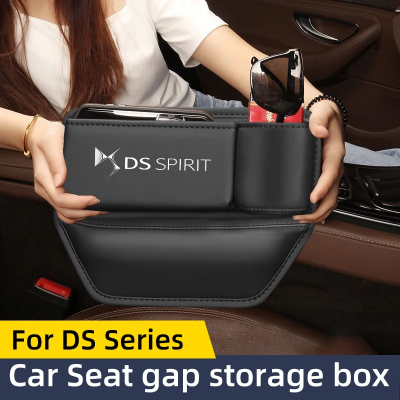 Для DS SPIRIT DS3 DS4 DS5 DS6 DS7 ящик для хранения зазора сиденья автомобильное сиденье герметичный зажим держатель для чашки
Для DS SPIRIT DS3 DS4 DS5 DS6 DS7 ящик для хранения зазора сиденья автомобильное сиденье герметичный зажим держатель для чашки