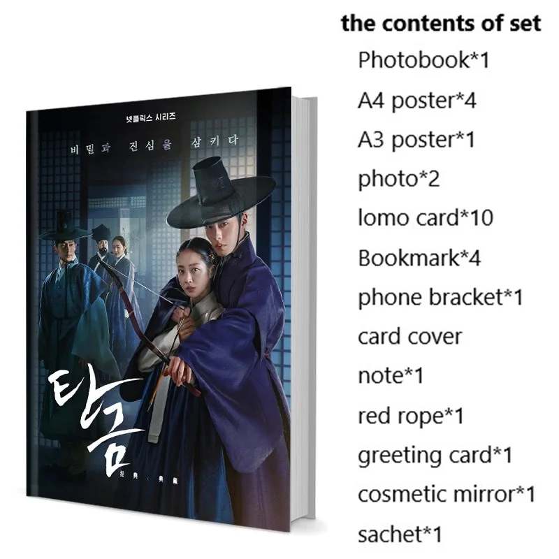Dear Hongrang Jae-wook Lee Jae Wook Boah Cho Bo Ah Jo Bo-ah Photobook Poster Lomo Card Badge Photo Album Art Book
Dear Hongrang Jae-wook Lee Jae Wook Boah Cho Bo Ah Jo Bo-ah Photobook Poster Lomo Card Badge Photo Album Art Book