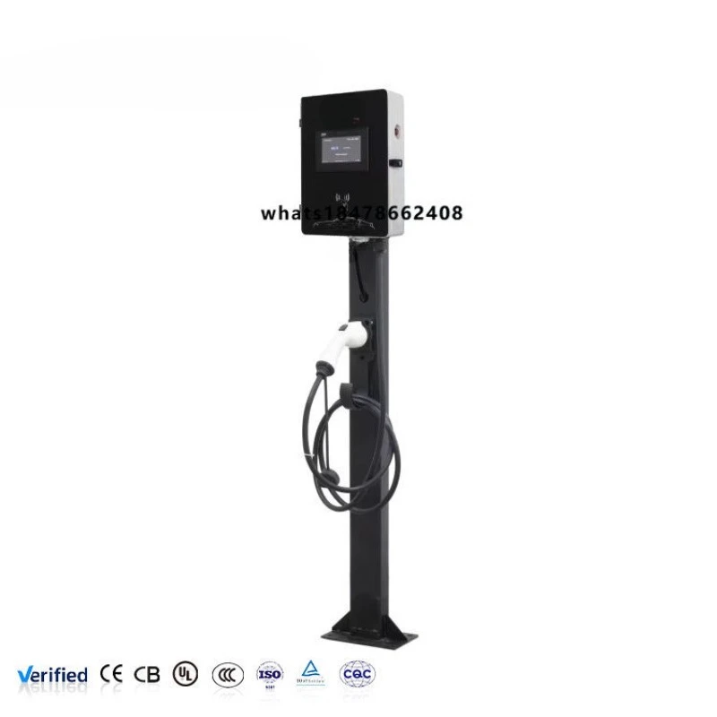 new 22kw/44kw IP54 OCPP 1.6J Ethernet/4G/WiFi 5-inch touchscreen floor-to-ceiling commercial and electric veh
new 22kw/44kw IP54 OCPP 1.6J Ethernet/4G/WiFi 5-inch touchscreen floor-to-ceiling commercial and electric veh