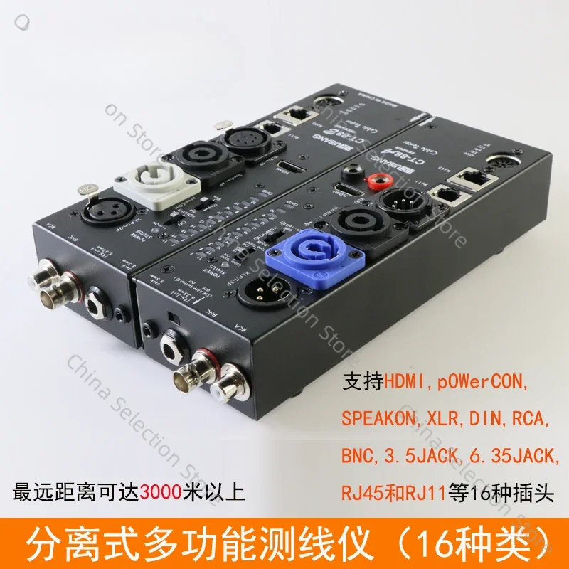 CT-88 Separate Line Measuring Measuring Instrument HDM Line Measuring Instrument Automatic Audio & Video Detection
CT-88 Separate Line Measuring Measuring Instrument HDM Line Measuring Instrument Automatic Audio & Video Detection