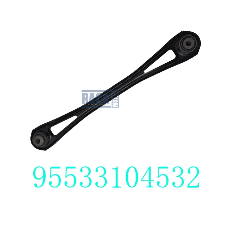 Suspension Control Arm for Porsche Cayenne AudiQ7 VW Touareg 7L0501529C 7L0501529D 7L8501529 95533104530 95533104531 95533104532
Suspension Control Arm for Porsche Cayenne AudiQ7 VW Touareg 7L0501529C 7L0501529D 7L8501529 95533104530 95533104531 95533104532