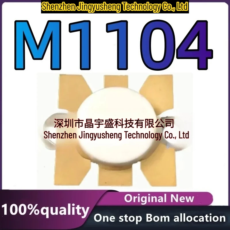 New Original M1104 Integrated Circuit
New Original M1104 Integrated Circuit