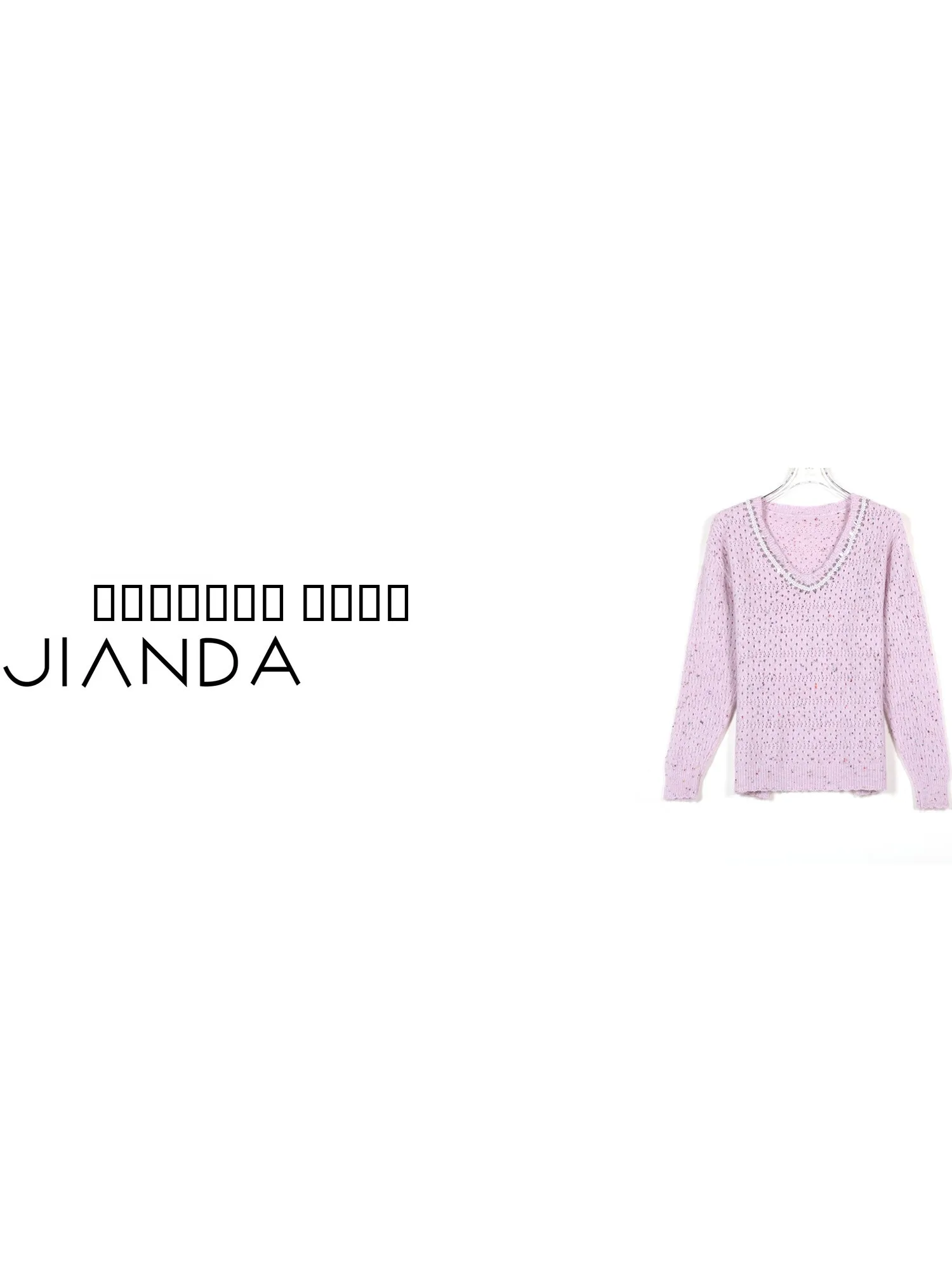 Вязаный свитер Eila с V-образным вырезом, плотный, модный, свободного кроя, осенне-зимний, женский, теплый, с длинными рукавами
Вязаный свитер Eila с V-образным вырезом, плотный, модный, свободного кроя, осенне-зимний, женский, теплый, с длинными рукавами