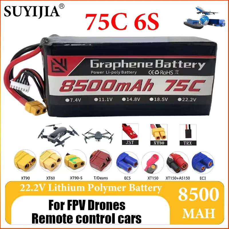 Абсолютно Новый 22,2 V 8500mah 6S 75C литиевый аккумулятор с XT60 XT30 XT90 T Deans JST несколько разъемов для радиоуправляемого автомобиля дрона модели самолета
Абсолютно Новый 22,2 V 8500mah 6S 75C литиевый аккумулятор с XT60 XT30 XT90 T Deans JST несколько разъемов для радиоуправляемого автомобиля дрона модели самолета