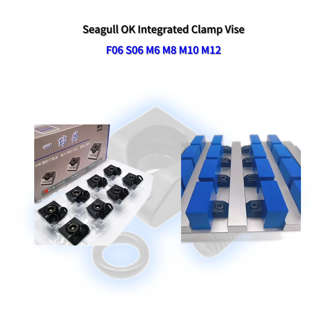 Seagull OK Integrated Clamp Vise F06 S06 M6 M8 M10 M12 Mini Fixture Block Multi-Station Workholding for CNC Machining Center
Seagull OK Integrated Clamp Vise F06 S06 M6 M8 M10 M12 Mini Fixture Block Multi-Station Workholding for CNC Machining Center