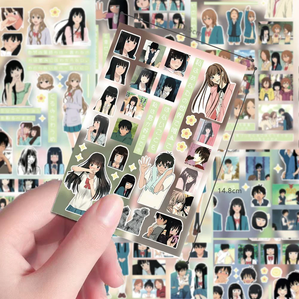 4/8Sheets Kazehaya Sawako Kimi Ni Todoke Stickers Chizu Ryu Anime Sticker Decoration Phone Wall Scrapbooking Kurumi Eiji Decal
4/8Sheets Kazehaya Sawako Kimi Ni Todoke Stickers Chizu Ryu Anime Sticker Decoration Phone Wall Scrapbooking Kurumi Eiji Decal