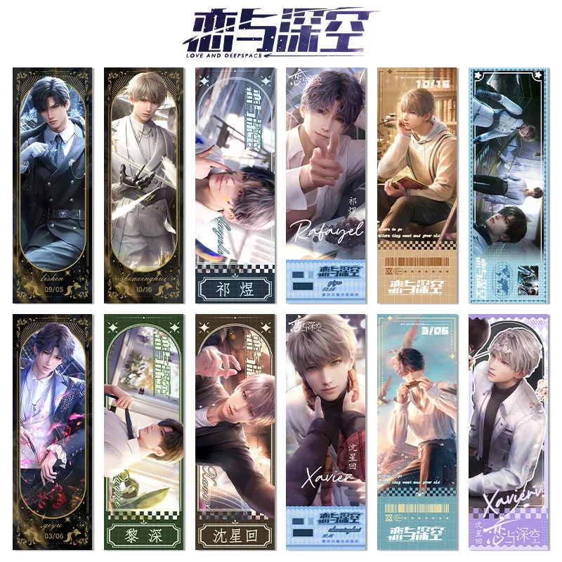 Love and Deepspace Bookmarks Anime Rafayel Zayne Xavier Laser Ticket Bookmark Fashion Charms Print Book Page Marker Supplies
Love and Deepspace Bookmarks Anime Rafayel Zayne Xavier Laser Ticket Bookmark Fashion Charms Print Book Page Marker Supplies