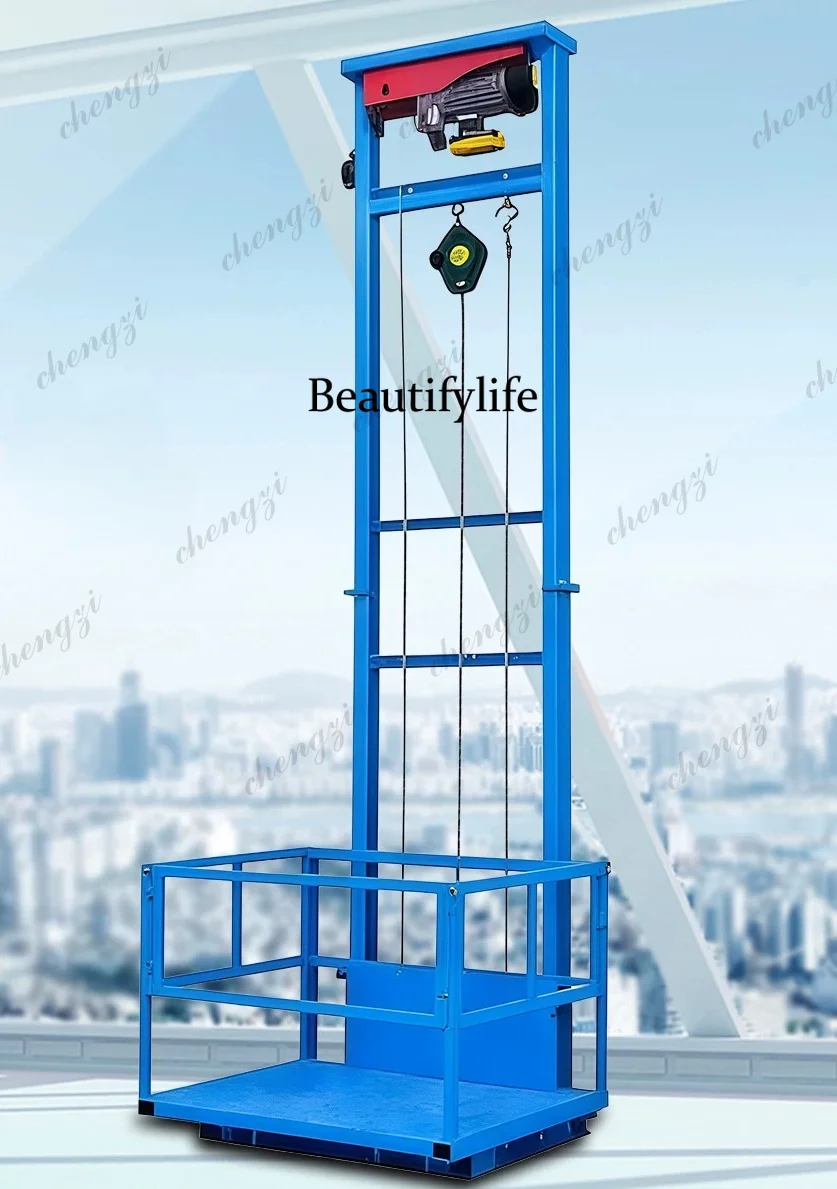 Hydraulic freight elevator warehouse workshop, small elevator cargo anti-drop electric lifting platform
Hydraulic freight elevator warehouse workshop, small elevator cargo anti-drop electric lifting platform