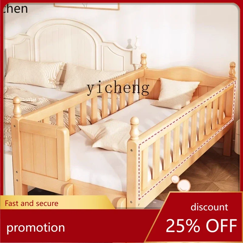 HXL Solid Wood Children's Stitching Bed Belt Guardrail Baby Widened Bedside Small Bed Beech Flat Bed
HXL Solid Wood Children's Stitching Bed Belt Guardrail Baby Widened Bedside Small Bed Beech Flat Bed