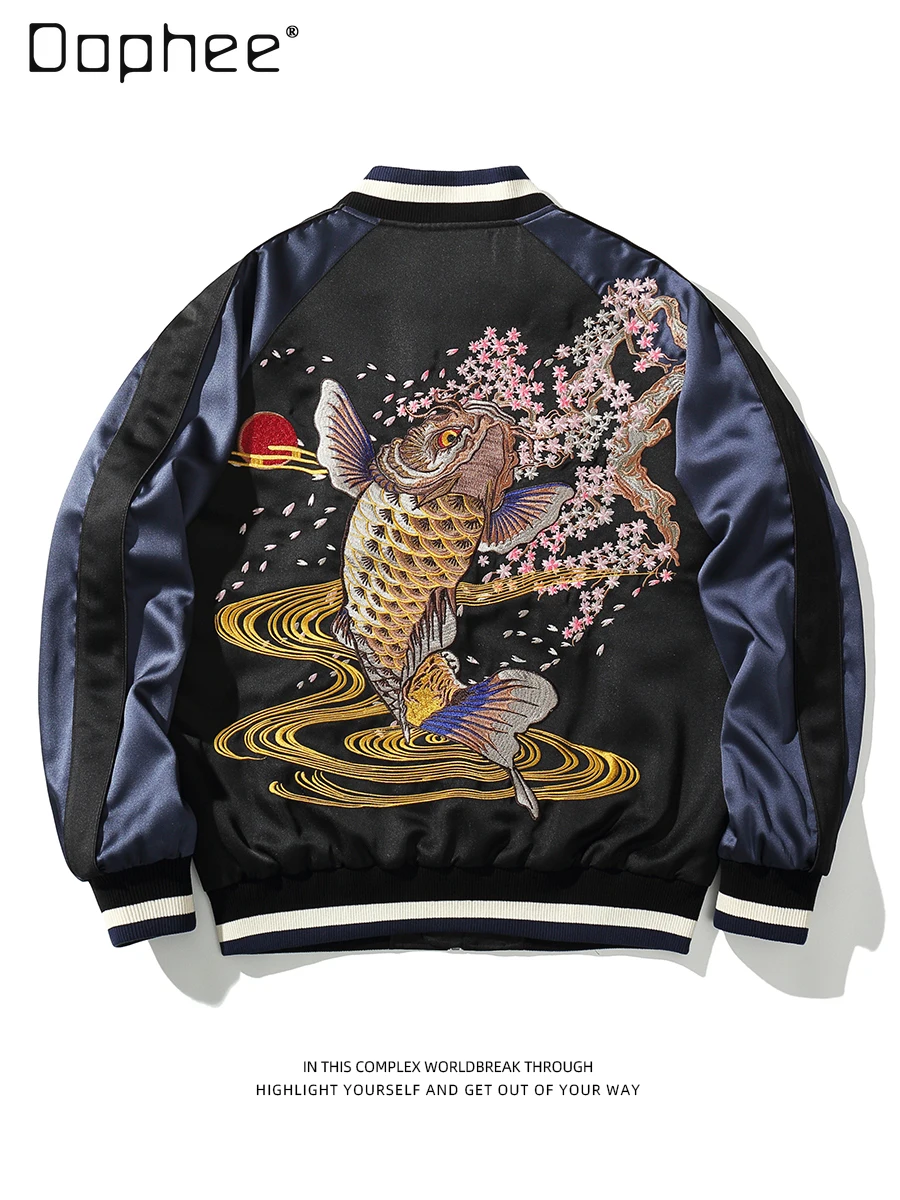 Carp Embroidered Jacket Baseball Jersey Chinese Style Heavy Men's Coat Loose Zipper Long Sleeve Jacket Coats
Carp Embroidered Jacket Baseball Jersey Chinese Style Heavy Men's Coat Loose Zipper Long Sleeve Jacket Coats