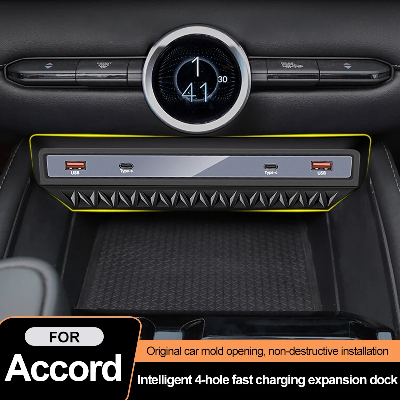 For Honda Accord 2023 2024 USB Type-C Splitter adapter Car Central Fast Charger Shunt HUB Docking Station Interior Accessories
For Honda Accord 2023 2024 USB Type-C Splitter adapter Car Central Fast Charger Shunt HUB Docking Station Interior Accessories
