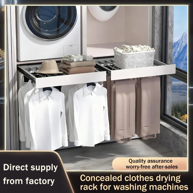 Summit Invisible Pull Out Clothes Drying Rack Retractable Sliding Rail Hidden Storage For Washing Machine Balcony Wardrobe
Summit Invisible Pull Out Clothes Drying Rack Retractable Sliding Rail Hidden Storage For Washing Machine Balcony Wardrobe