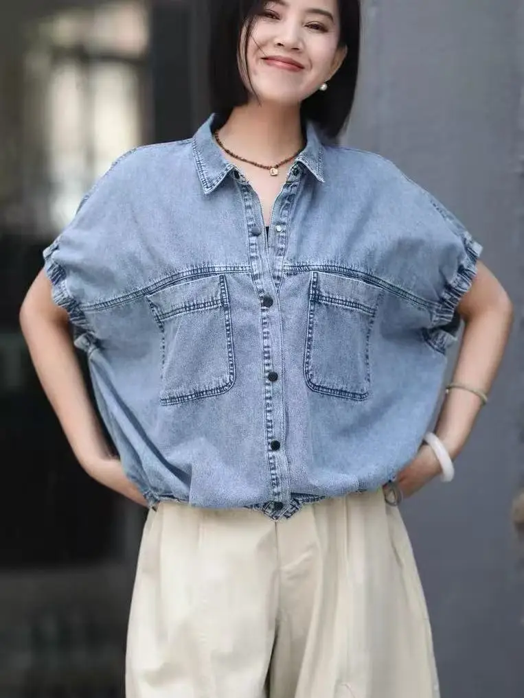 Retro Washed Denim Shirt Women's Loose Fit Drawstring Slimming Sleeveless Top with Double Pockets Stand Collar Casual Summer
Retro Washed Denim Shirt Women's Loose Fit Drawstring Slimming Sleeveless Top with Double Pockets Stand Collar Casual Summer