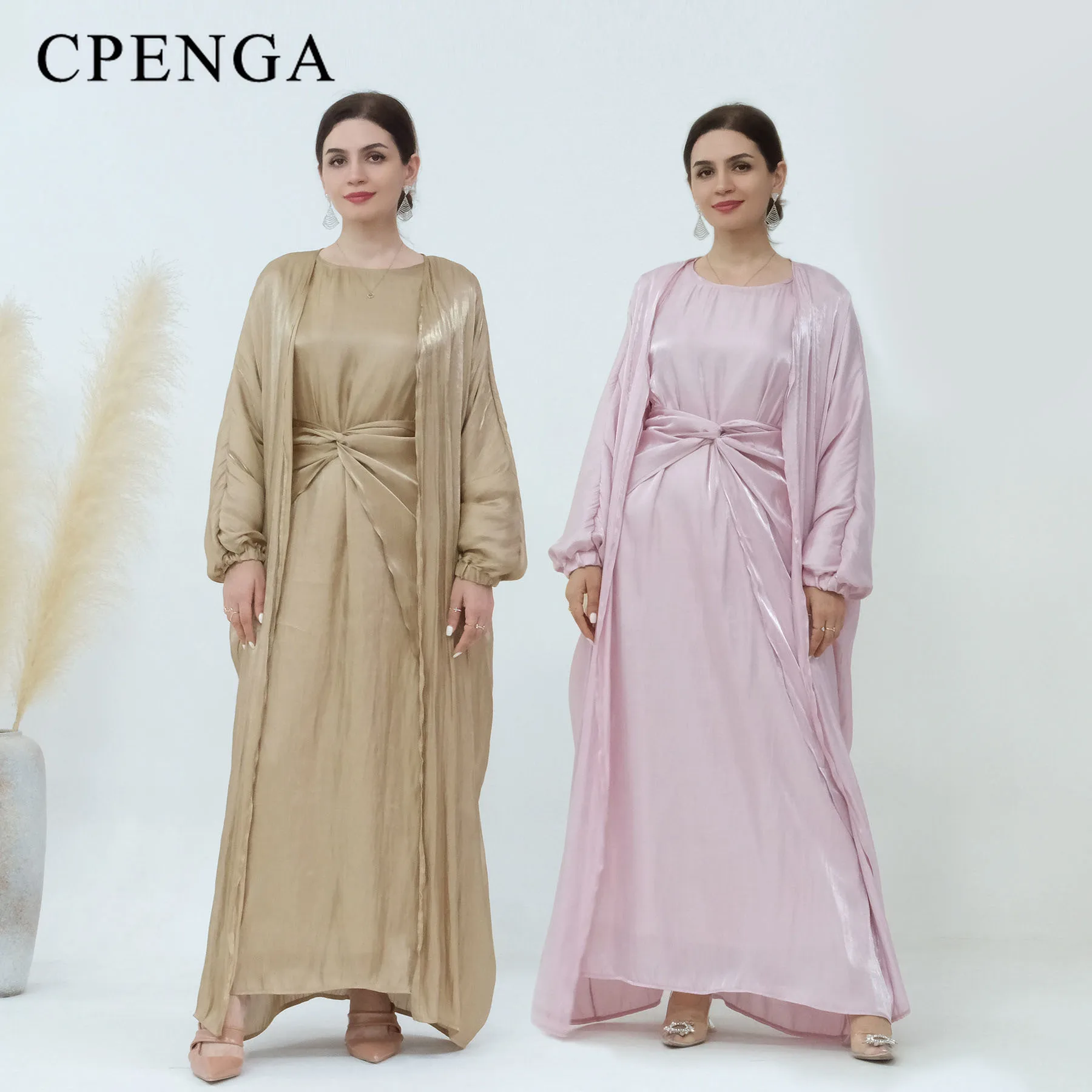 Luxury Muslim Sets with Hijab Women Ramadan Abaya Dubai 2023 Spring New In Dress Coat Suit Elegant Party Clothing Open Abaya
Luxury Muslim Sets with Hijab Women Ramadan Abaya Dubai 2023 Spring New In Dress Coat Suit Elegant Party Clothing Open Abaya