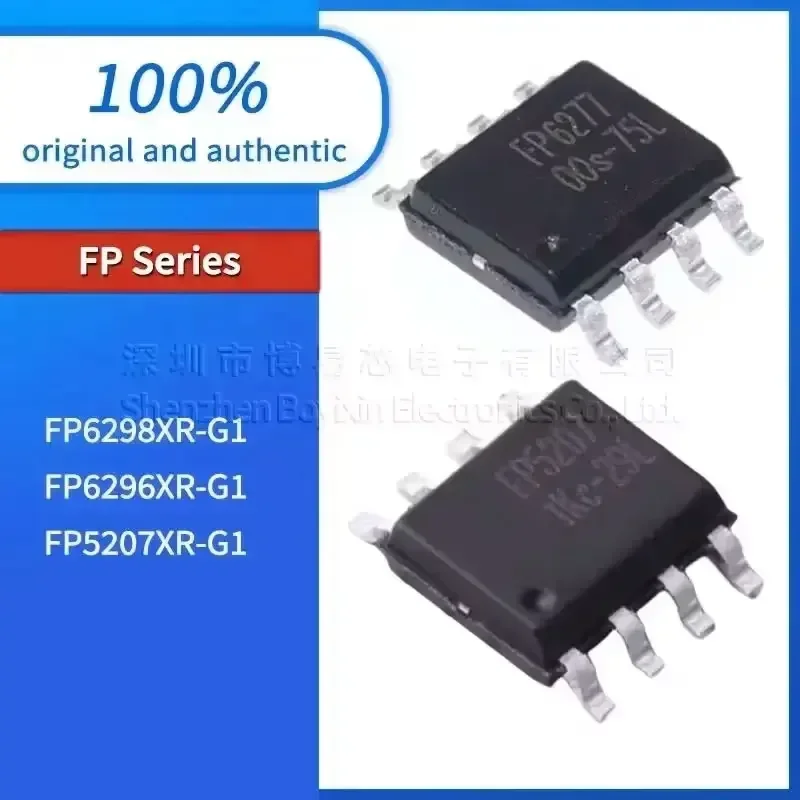 1PCS FP6298XR FP6296XR high quality FP5207XR-G1
1PCS FP6298XR FP6296XR high quality FP5207XR-G1