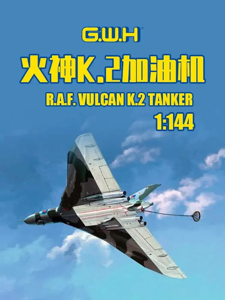 Набор моделей для сборки Great Wall hobby L1002, воздушный танкер с вулканом Раф 1/144
Набор моделей для сборки Great Wall hobby L1002, воздушный танкер с вулканом Раф 1/144