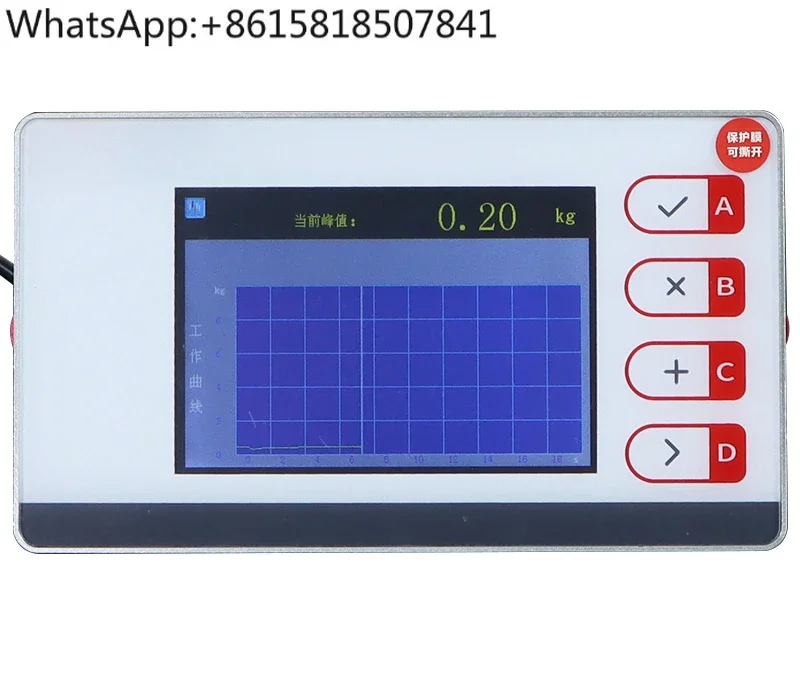 Load cell meter 054 force controller datascope industrial instrument high precision automation
Load cell meter 054 force controller datascope industrial instrument high precision automation