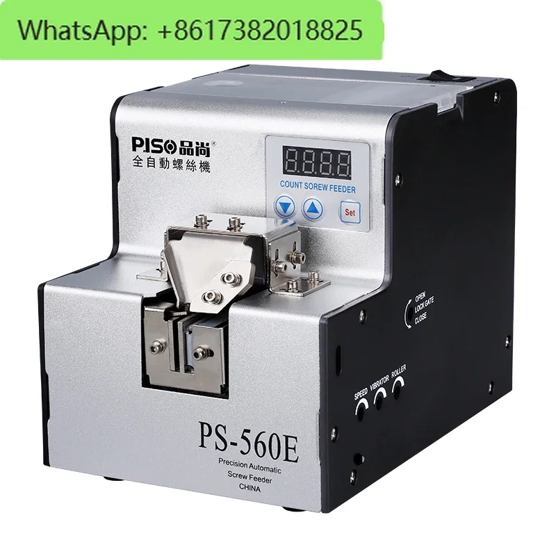 Automatic screw machine Adjustable track feeder Screw arranging machine Handheld screw feeding digital display
Automatic screw machine Adjustable track feeder Screw arranging machine Handheld screw feeding digital display