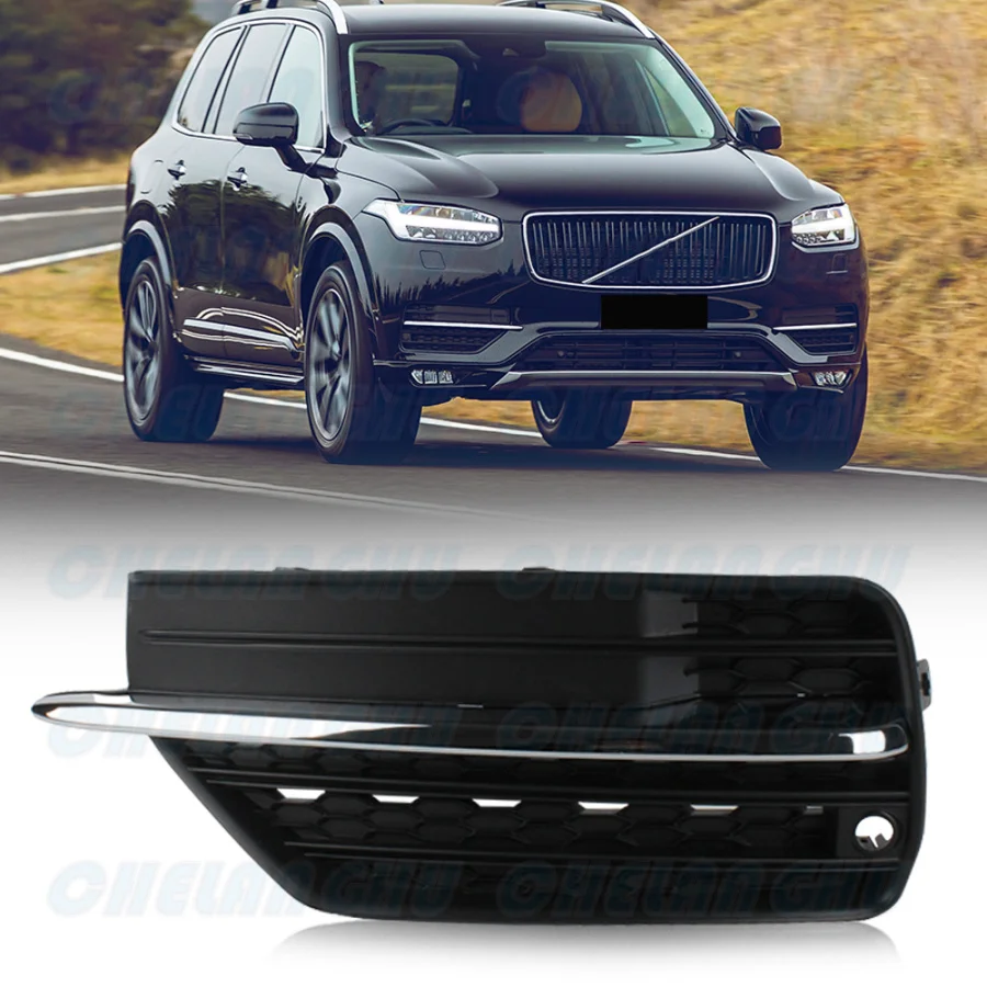 For Volvo XC90 2016 2017 2018 2019 Car accessories Left Side Front Fog Lights Lamp Grille Cover With Chrome Trim 31383044
For Volvo XC90 2016 2017 2018 2019 Car accessories Left Side Front Fog Lights Lamp Grille Cover With Chrome Trim 31383044