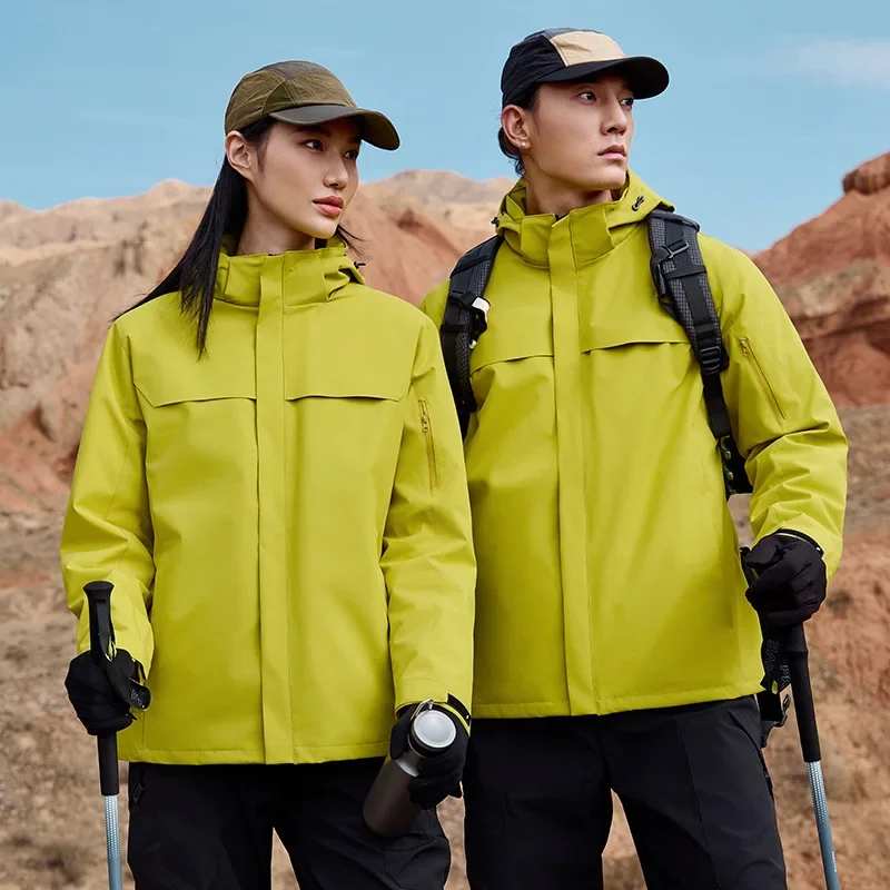 Graphene Down Jacket Windbreaker Men and Women Down Jacket Windproof Waterproof Outdoor Tibet Skiing Mountaineering Jacket Coat
Graphene Down Jacket Windbreaker Men and Women Down Jacket Windproof Waterproof Outdoor Tibet Skiing Mountaineering Jacket Coat