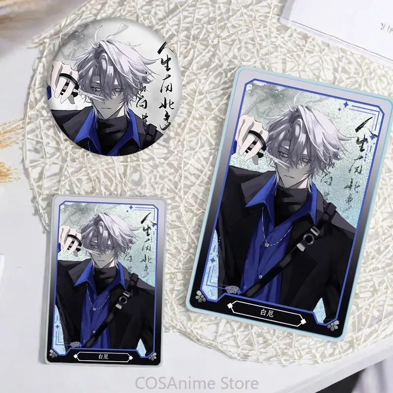 Honkai: Star Rail Khaslana аниме игра косплей акриловый кирпич зыбучие пески Маджонг жесть значок брошь наборы булавок/3 шт.
Honkai: Star Rail Khaslana аниме игра косплей акриловый кирпич зыбучие пески Маджонг жесть значок брошь наборы булавок/3 шт.