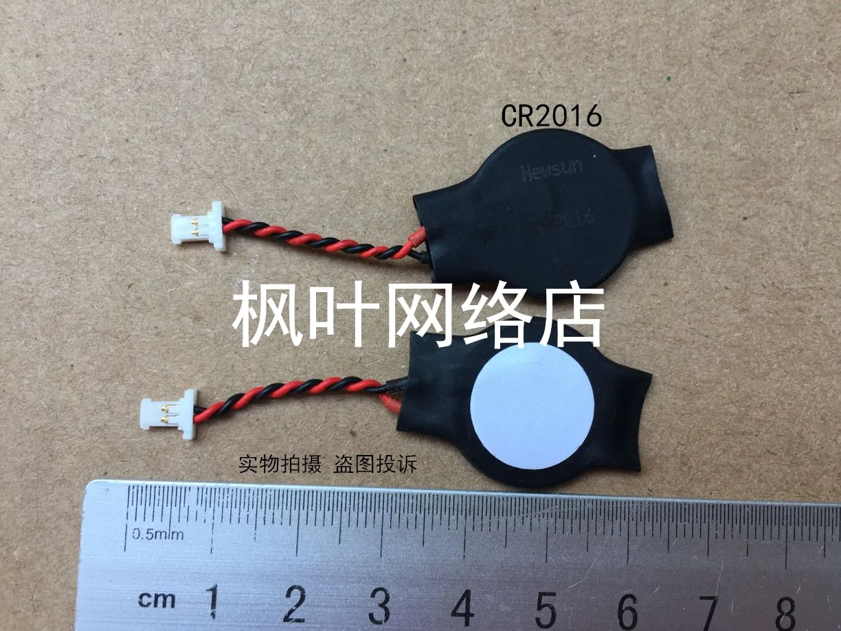 Бесплатная доставка Для Tsinghua Tongfang Fengrui x1 батарейка для материнской платы CMOS аккумулятор CR2016 с плоским портом
Бесплатная доставка Для Tsinghua Tongfang Fengrui x1 батарейка для материнской платы CMOS аккумулятор CR2016 с плоским портом